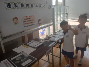 Cimg4553
